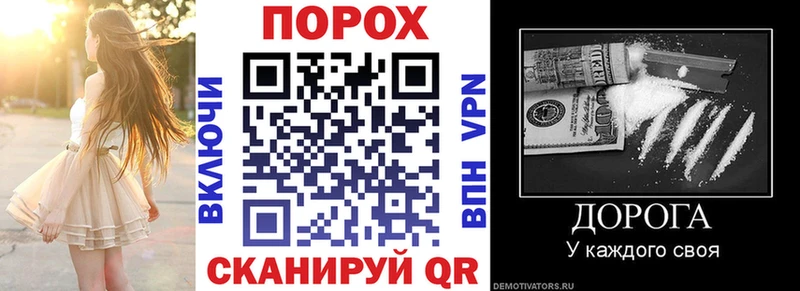 Amphetamine 98%  где найти наркотики  Омутнинск 