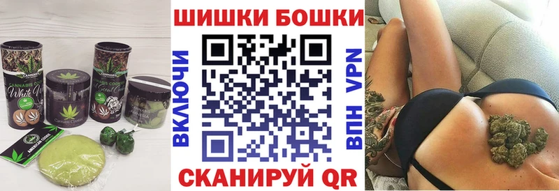 Cannafood марихуана  кракен ССЫЛКА  Омутнинск 