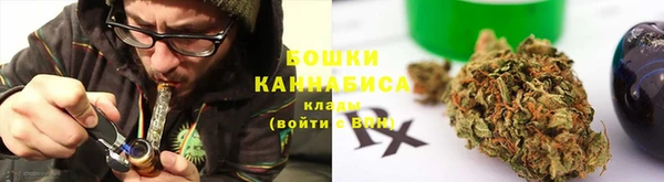 герыч Михайловск