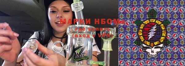 2c-b Михайлов