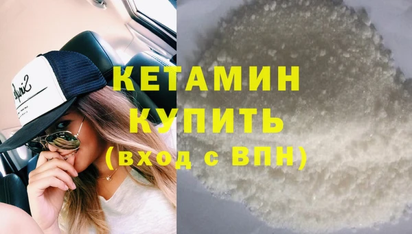 герыч Михайловск
