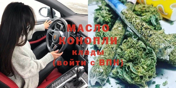 дурь Мегион