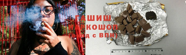 2c-b Михайлов