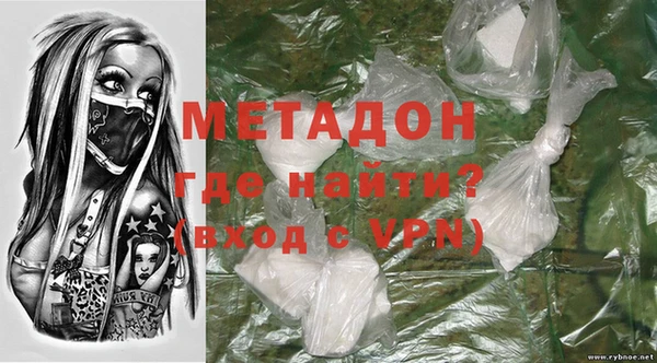 герыч Михайловск