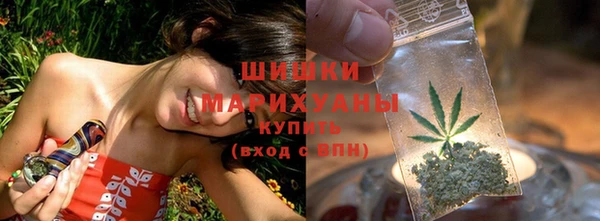 первитин Михайловка