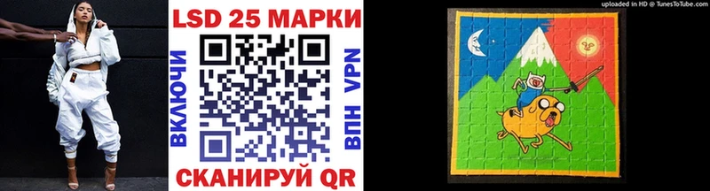 Марки NBOMe 1,5мг  наркошоп  кракен tor  Омутнинск 